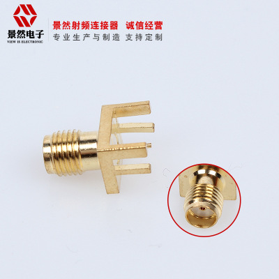 sma-ke大偏腳射頻同軸連接器