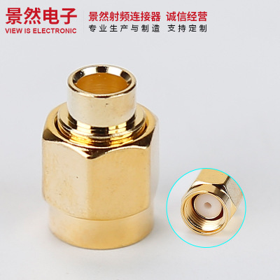 SMA公頭 RG402SMA連接器