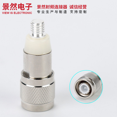 定制焊線式TNC母頭兩級滾花連接器