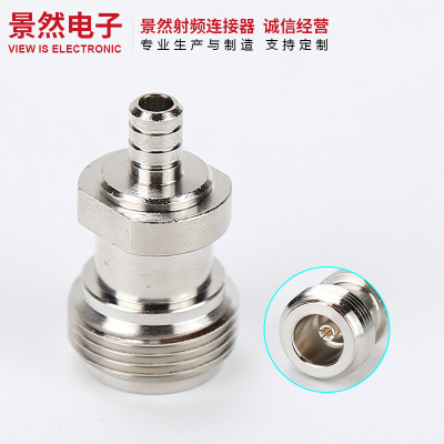 N-C-K3(鍍銀插孔） 音頻連接器