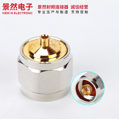 N-JB2(小端鍍金)旋轉連接器