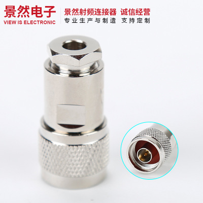 供應n-j5公頭 n型射頻同軸連接器