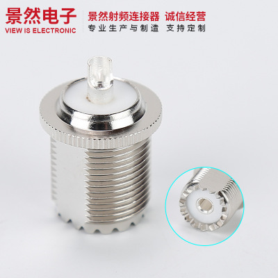 UHF-KY電纜連接器